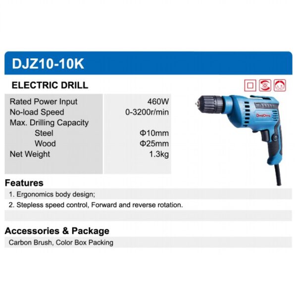 Dongcheng(DCดีจริง) DJZ10-10K (Type E) สว่านไฟฟ้า 10 มม. 3/8 นิ้ว 460 วัตต์