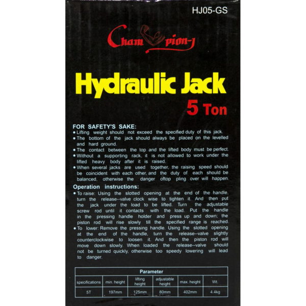 แม่แรงกระปุก Champion-J Hydraulic Jack มี6ขนาด (3)